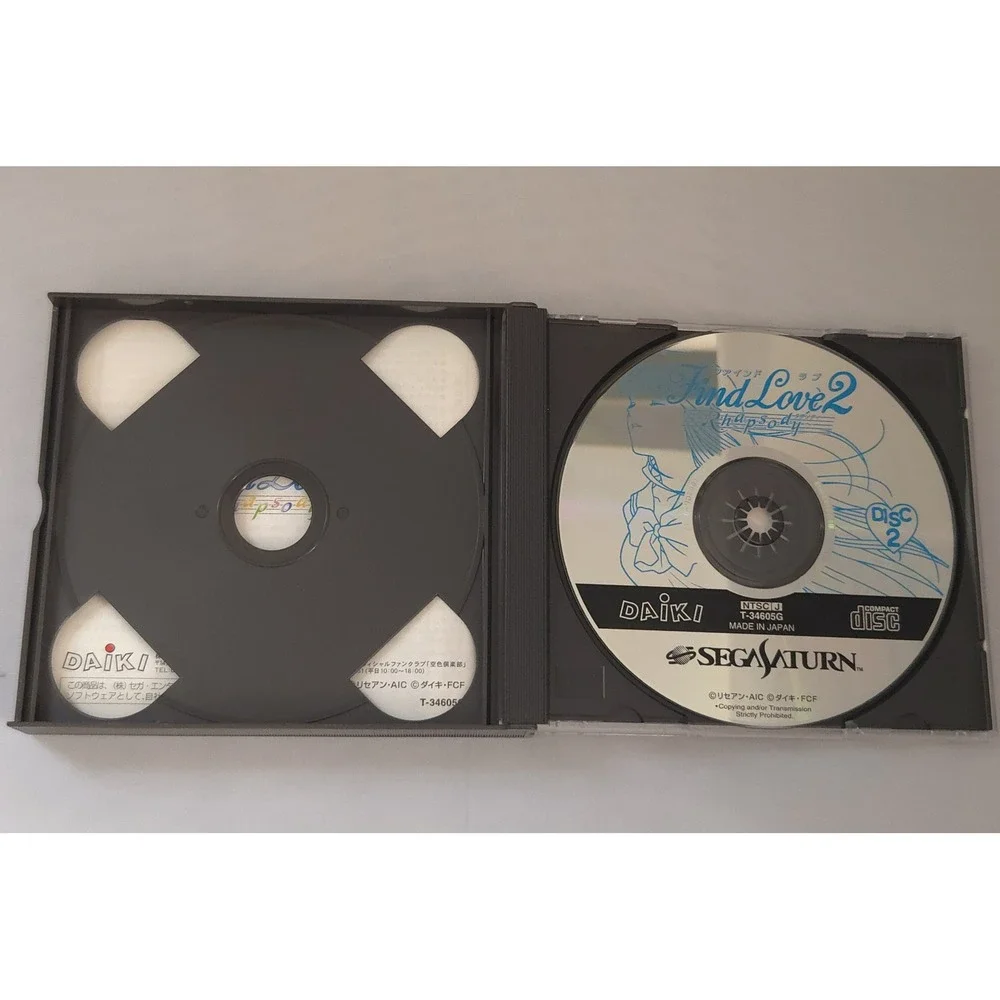Find Love 2: Rhapsody (1998) - Sega Saturn (Authentic Japan Import) - CIB Tested